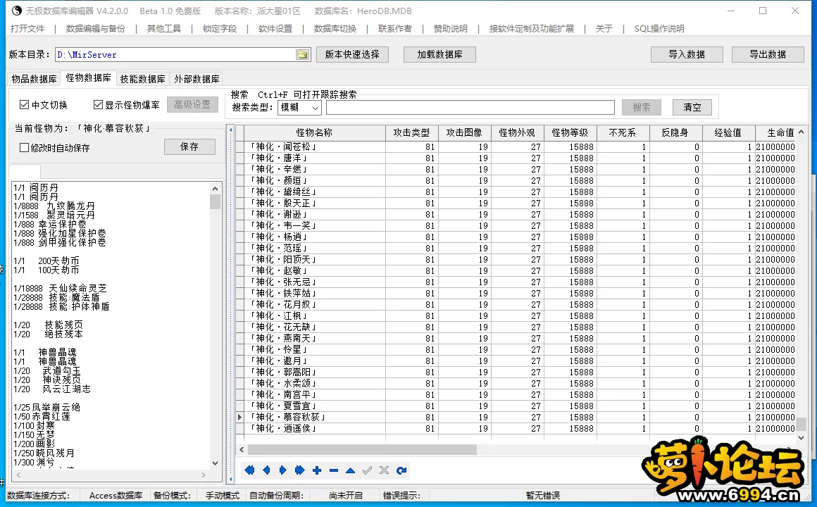 3.webp