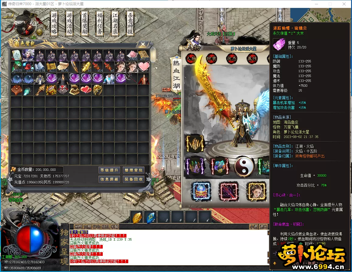 7.webp