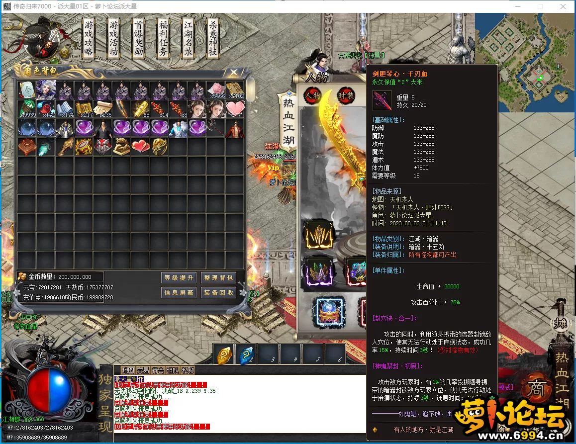 25.webp