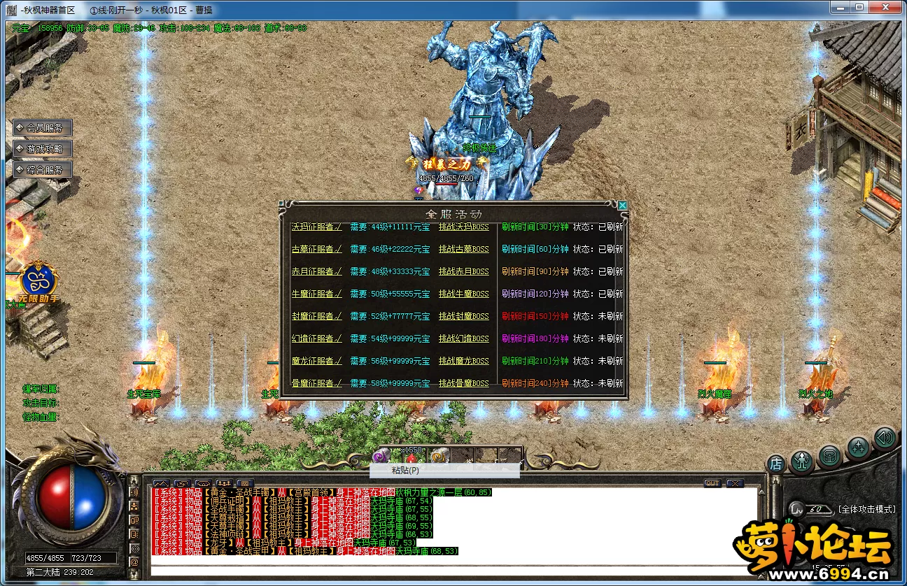 `8_8H@BP9NP_43II7JU%U}9.webp