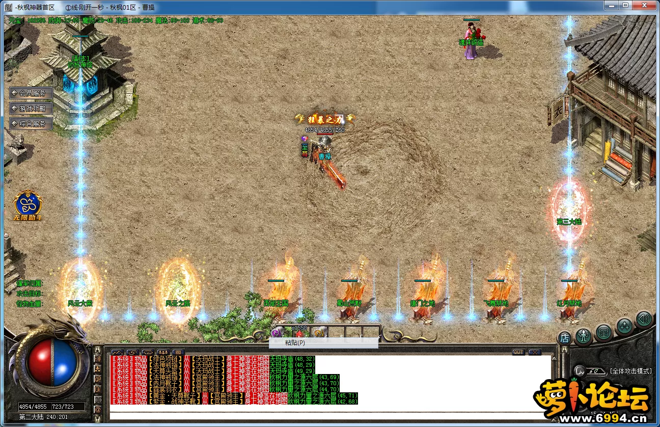 `F9ID6XX%BN(4MTXUH{@5PB.webp