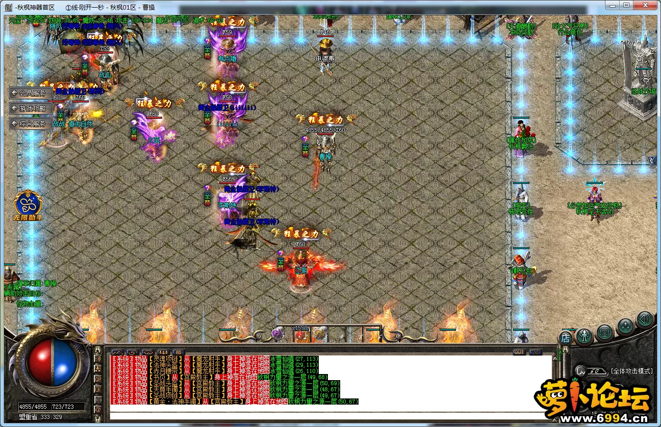 4DM}]H7079J6MG0@1{VC1RS.webp