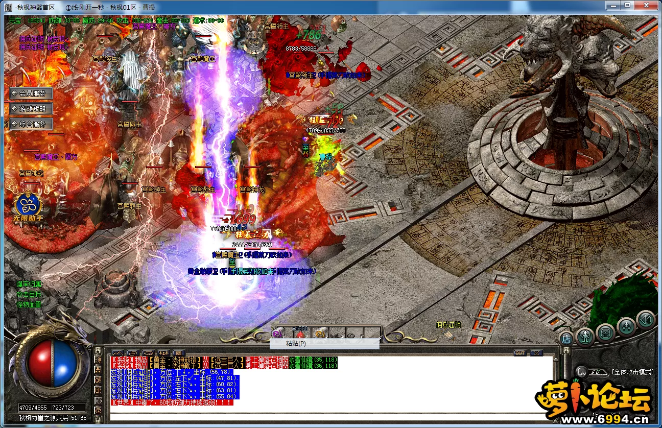 8T@b%PWB~OR[TUTT6XDTY.webp