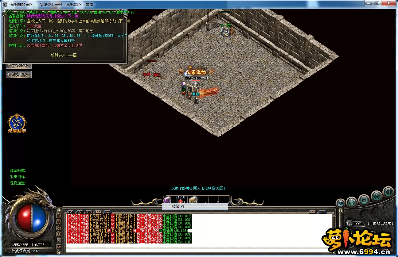 D@2IJ[@TKN0$@N7K0HBP3HO.webp