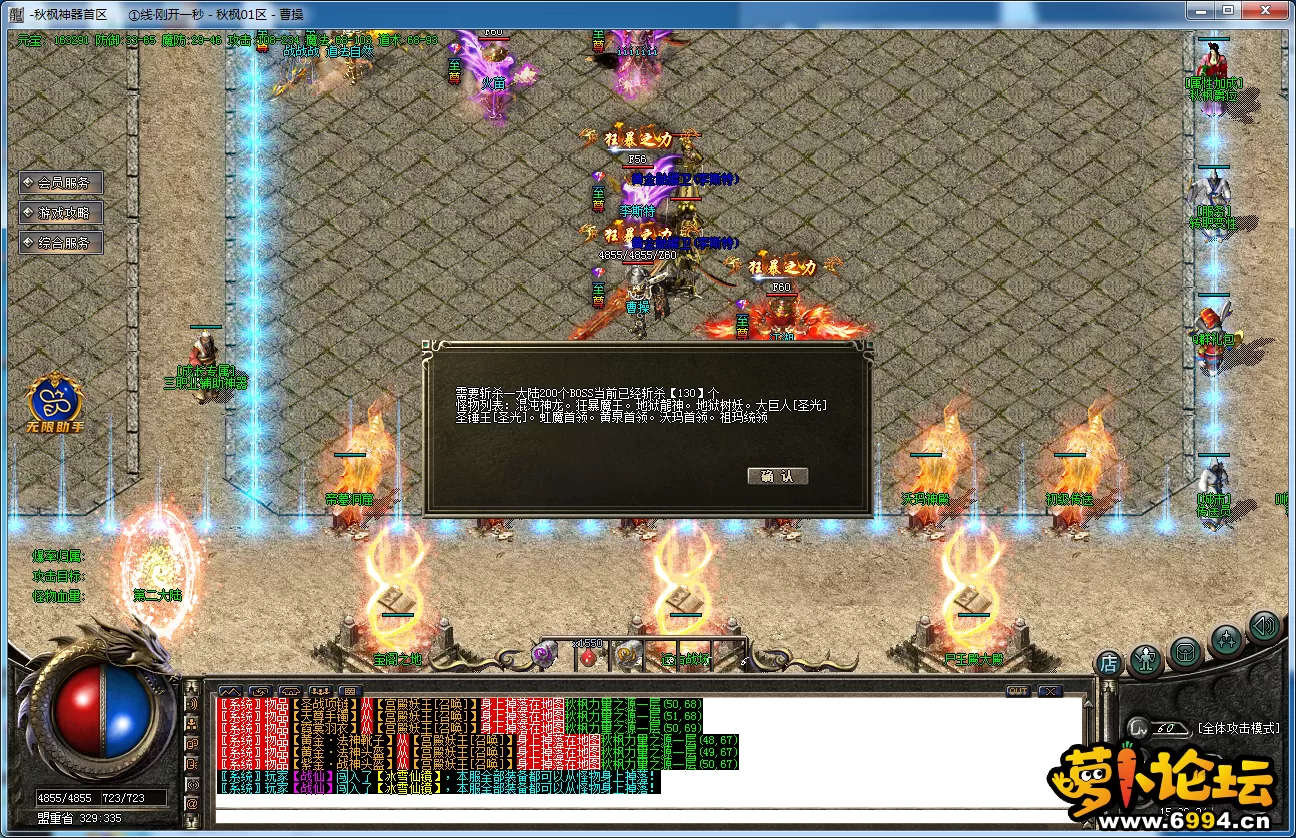 RS[62HK%9UR7NK$)P101G8W.webp