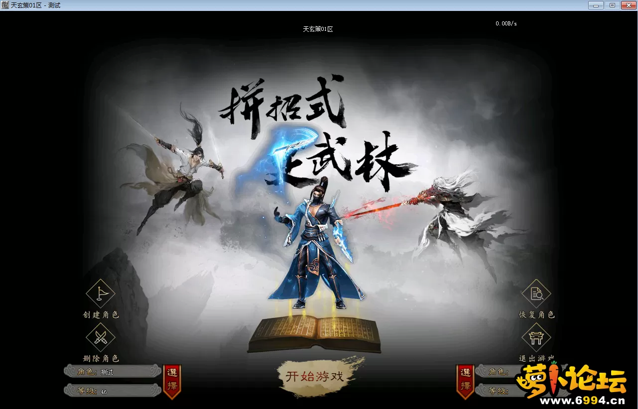 2.webp