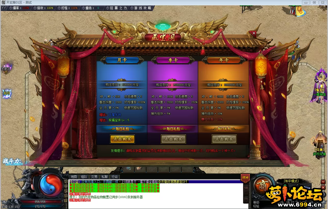 3.webp