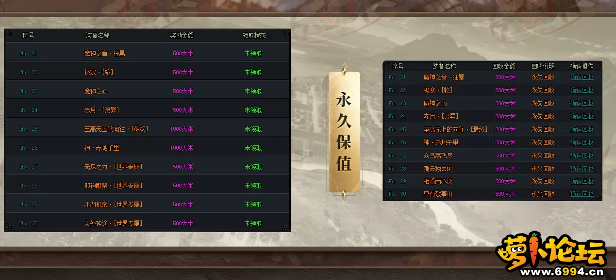 8.webp