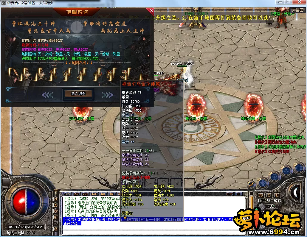 QQ图片20230802215332.webp