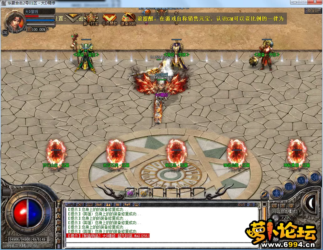 QQ图片20230802213807.webp