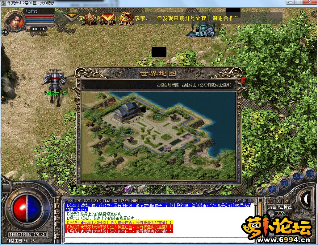 QQ图片20230802220859.webp