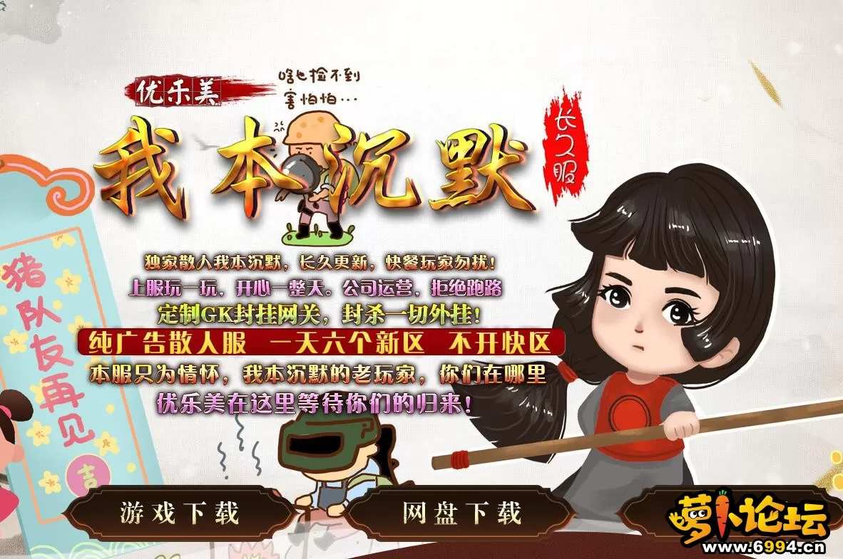 360截图20230803125827153.webp