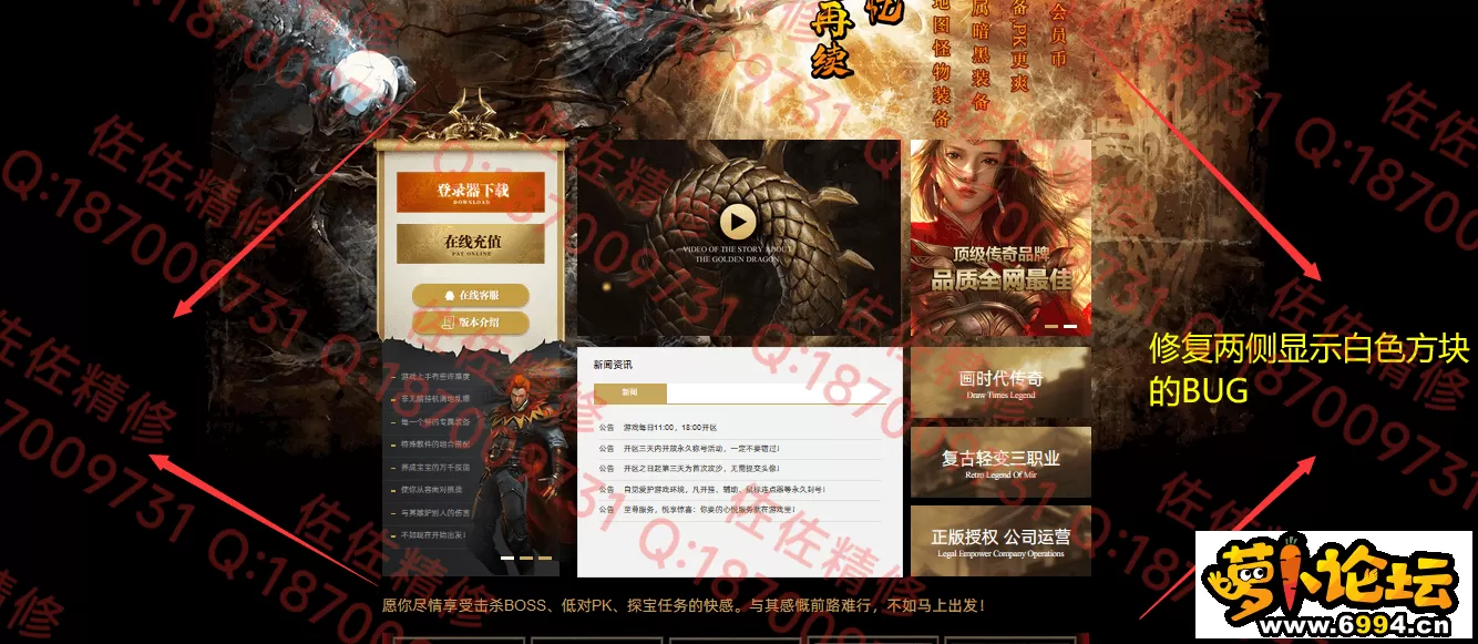 网站1.webp