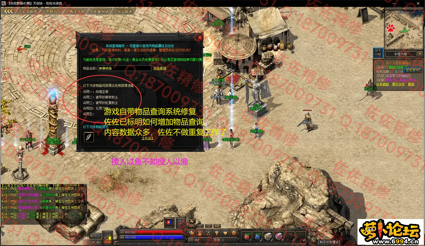2.webp