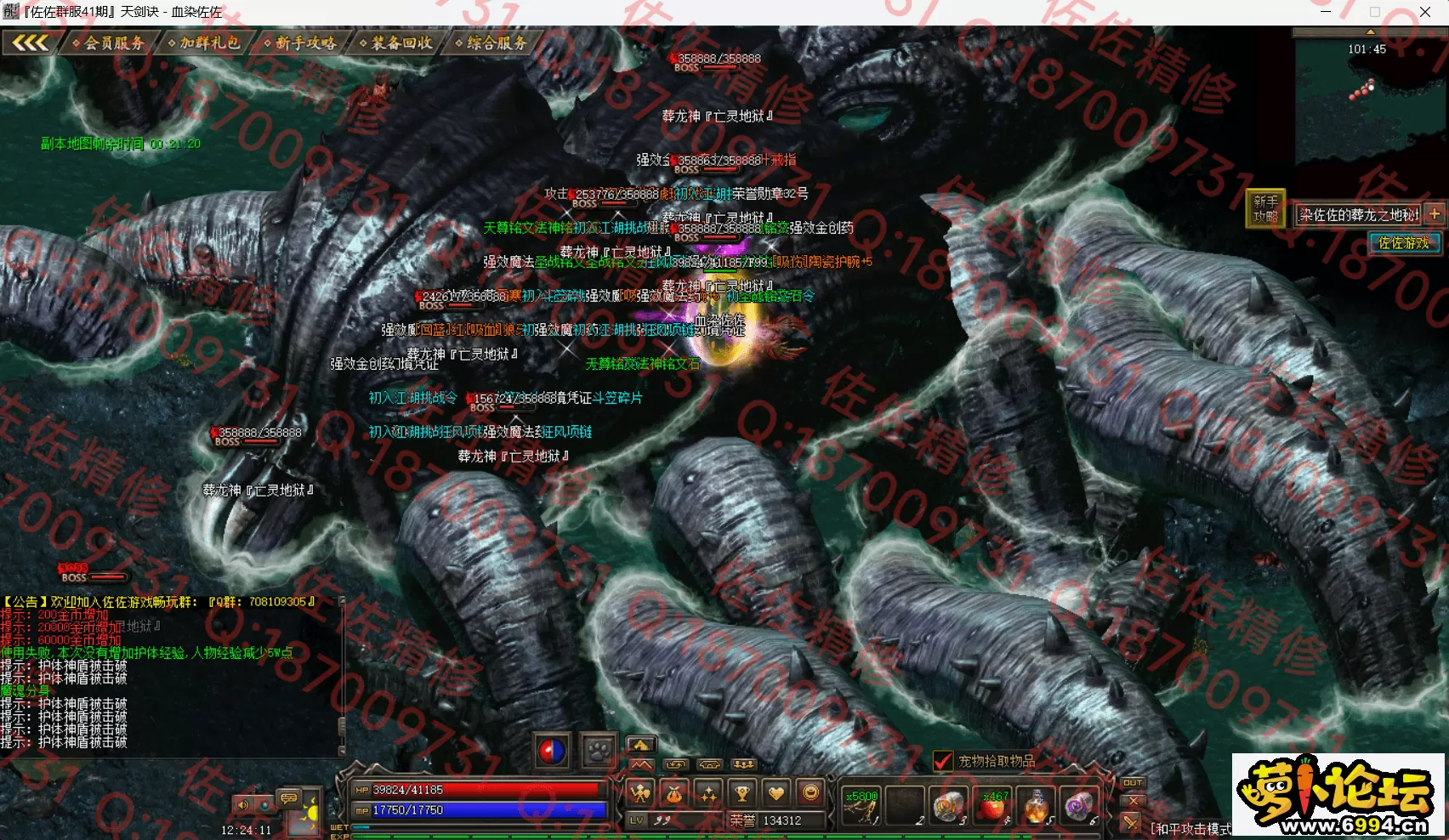 30.webp