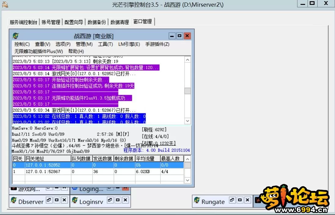 M2.webp