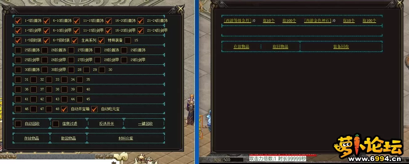 回收 材料仓库.webp
