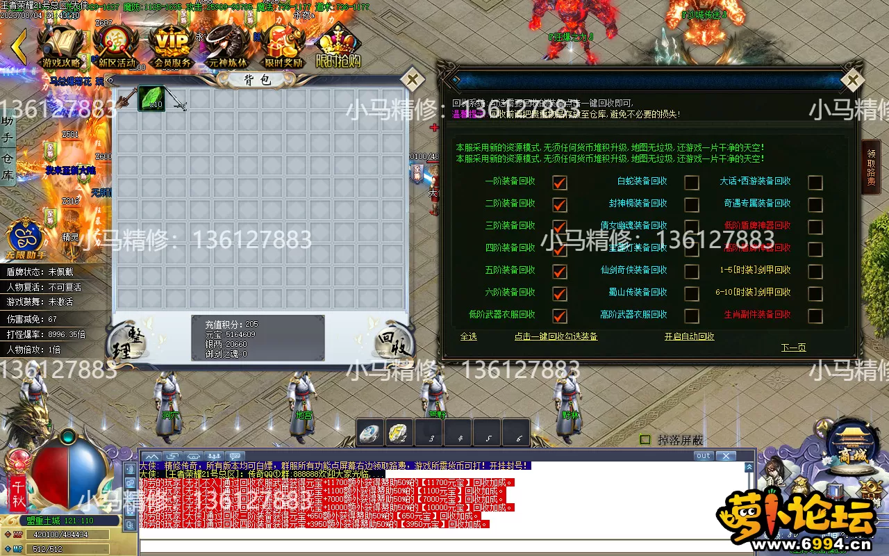 Images03(1).webp