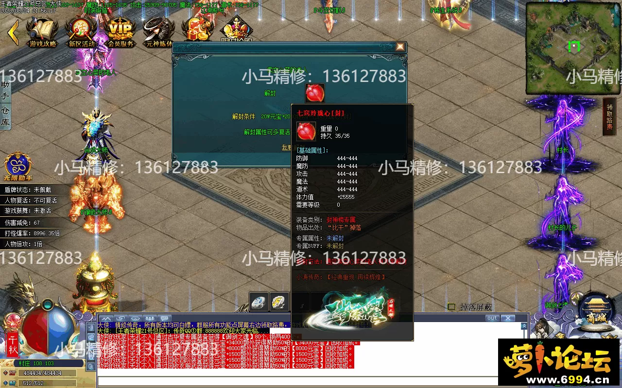 Images19(1).webp