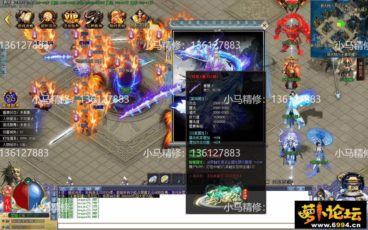 Images31(1).webp