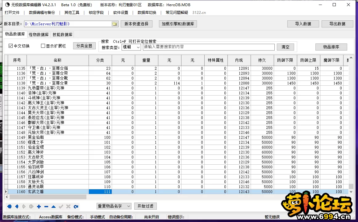 2.webp