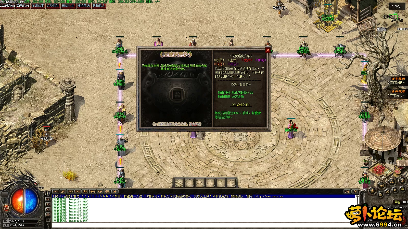 Images19.webp