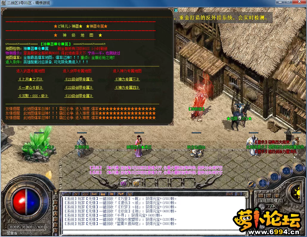 QQ图片20230805151057.webp