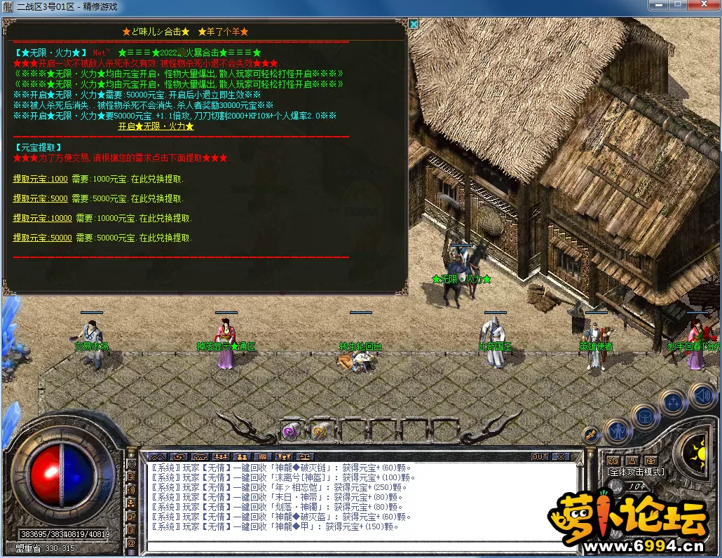 QQ图片20230805151251.webp