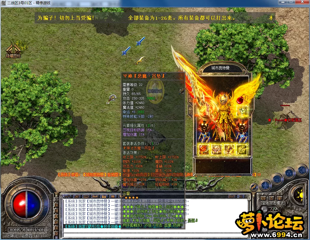 QQ图片20230805152650.webp