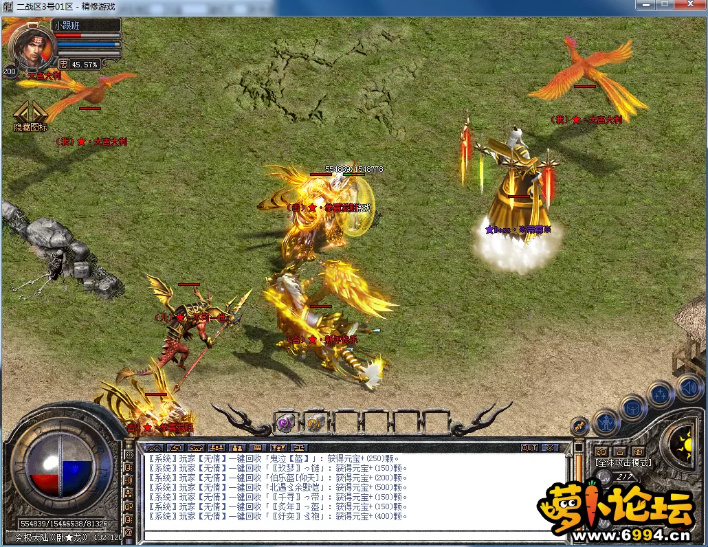 QQ图片20230805152919.webp