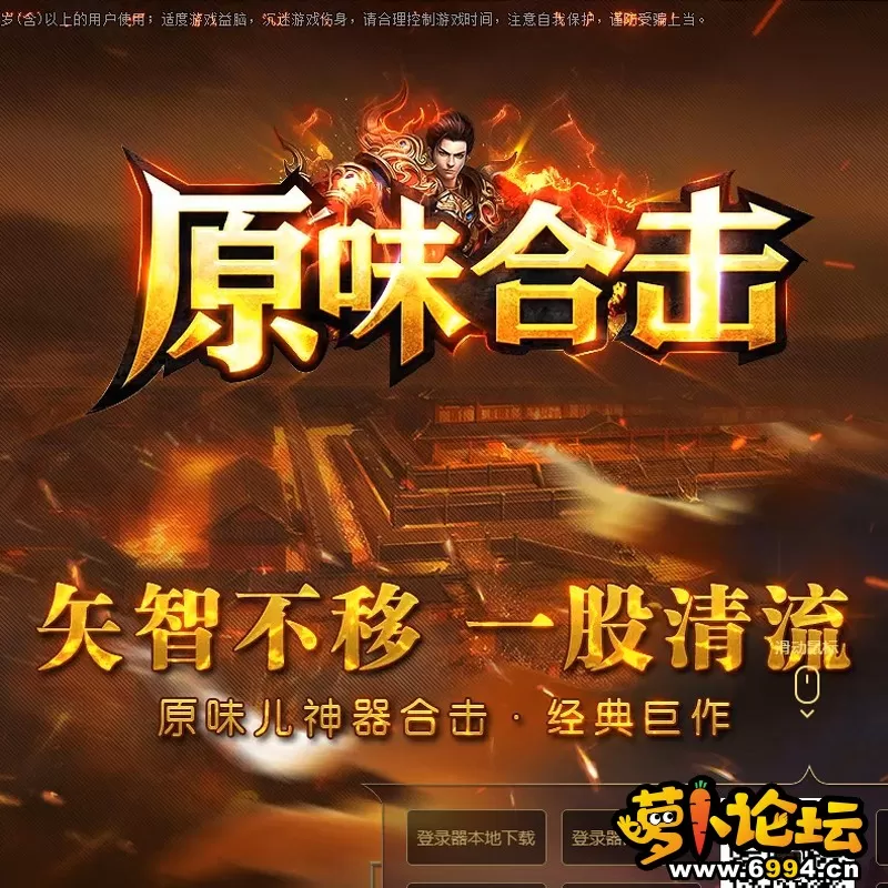 原味主图.webp