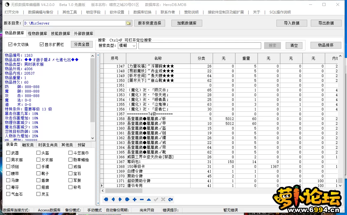 2.webp