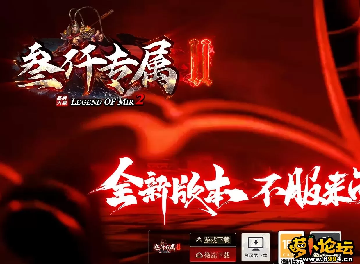 360截图20230806170602301.webp