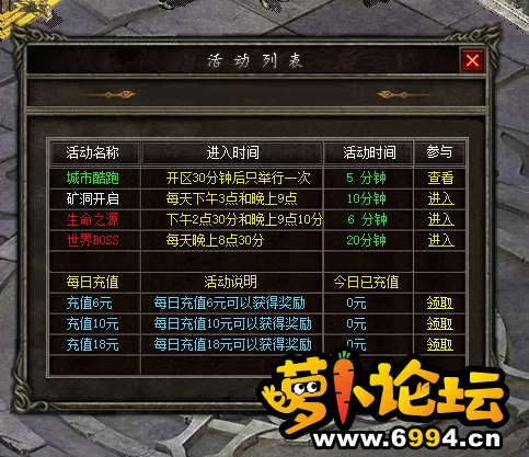 5R`FC1`6TROBB9](F{C9K66.webp