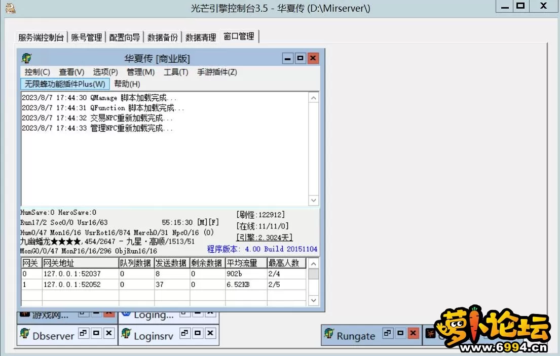 M2.webp