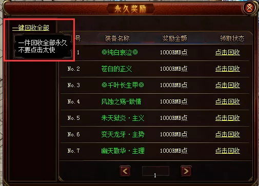 QQ图片20230807011315.webp
