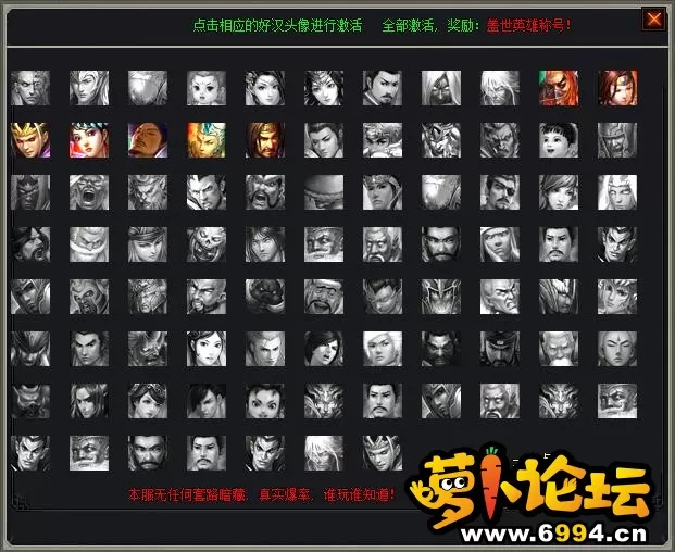 图鉴3.webp