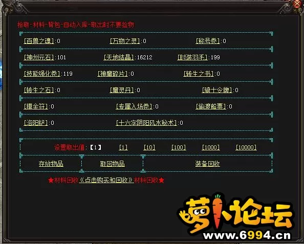 材料仓库.webp