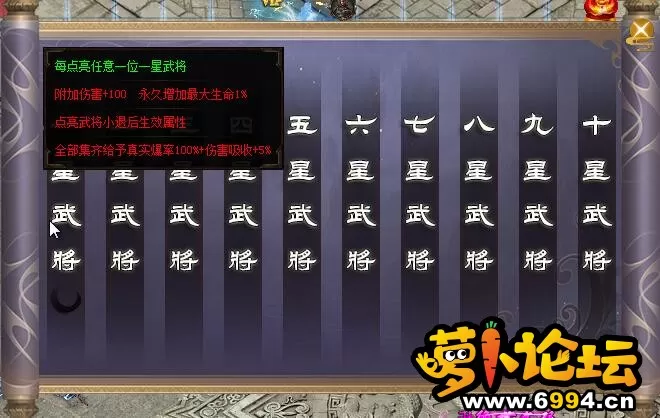 图鉴4.webp