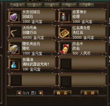 14.webp