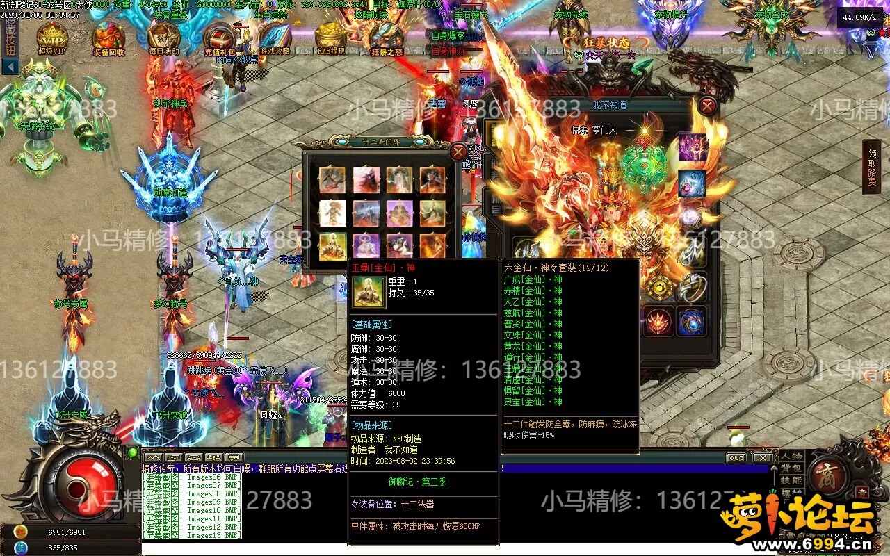 Images14(1).webp