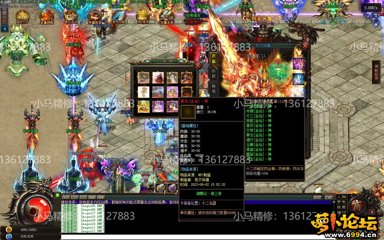 Images13(1).webp