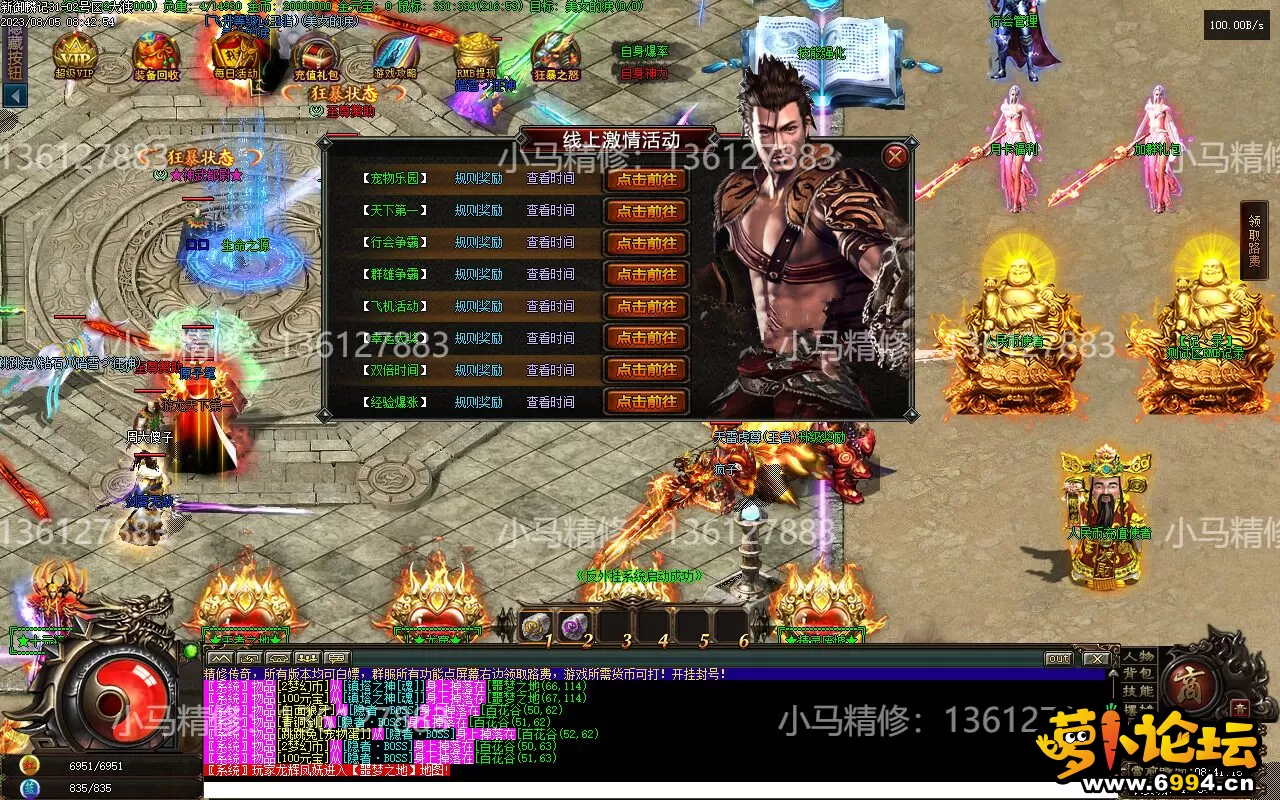 Images21(1).webp