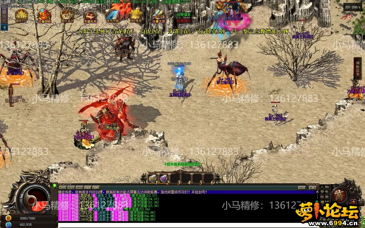Images28(1).webp