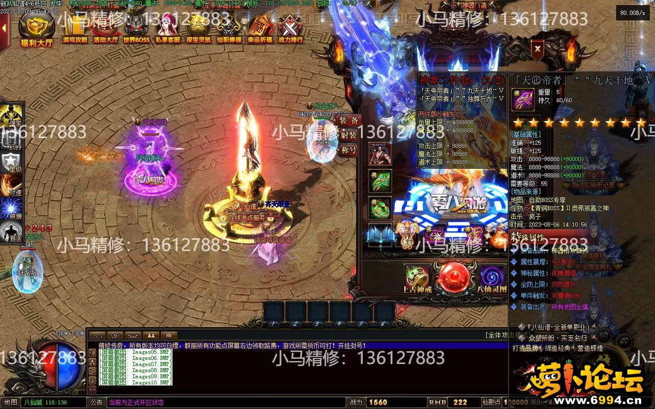 Images11.webp
