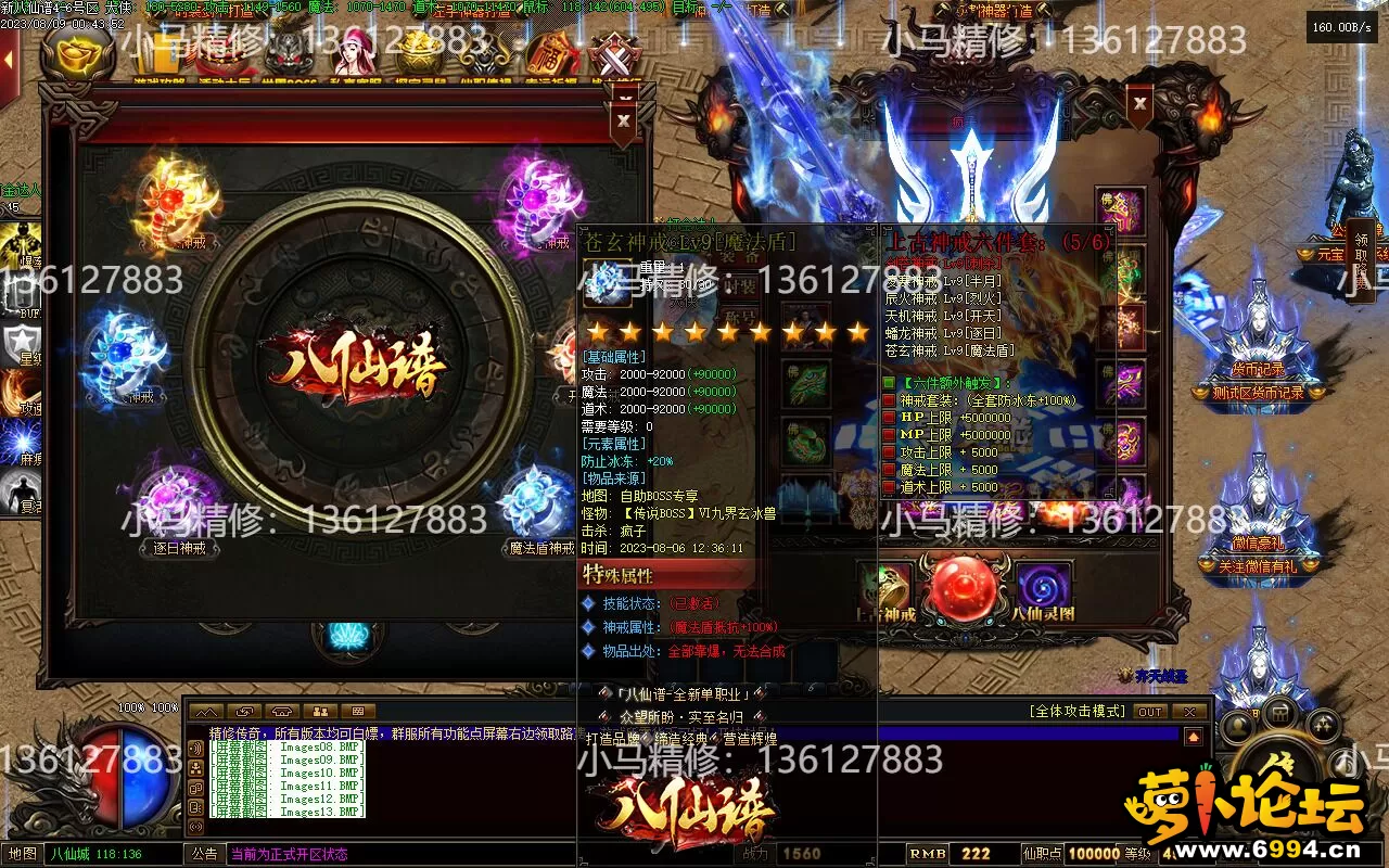 Images14.webp