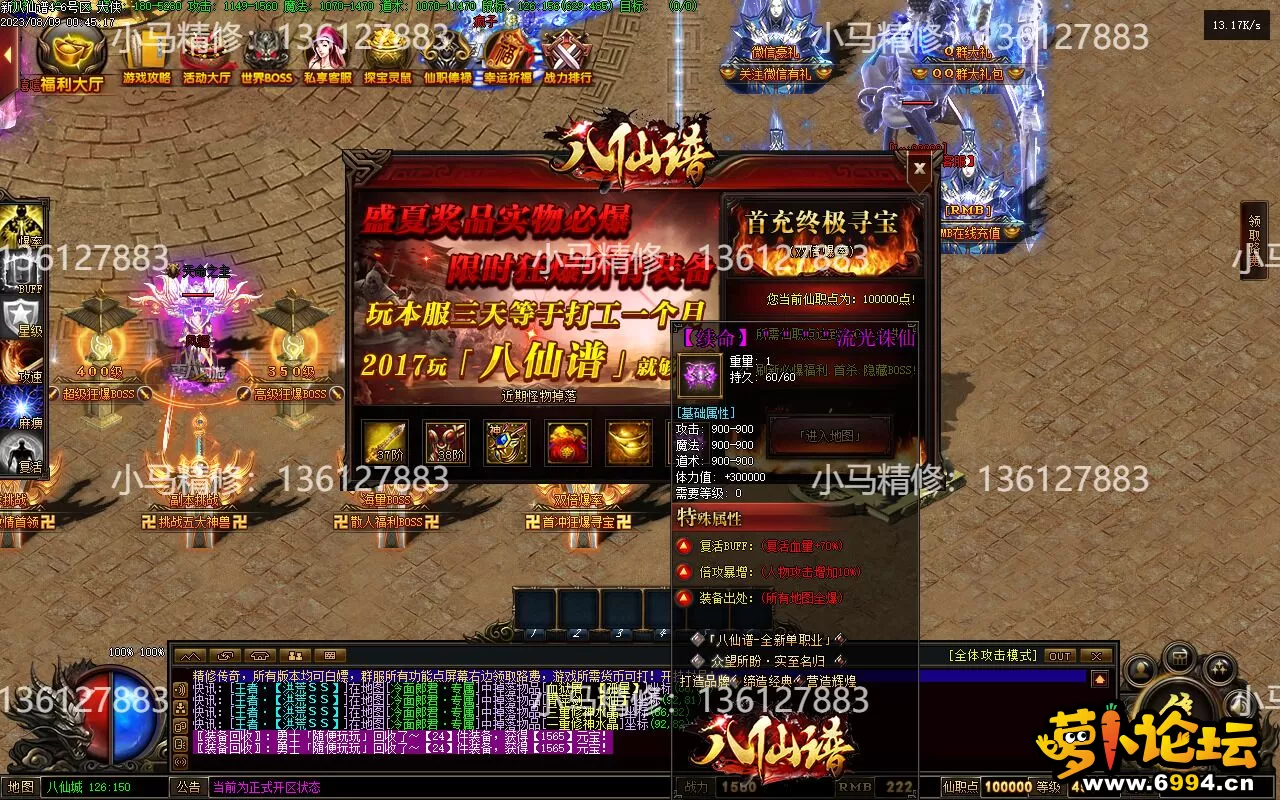 Images21.webp