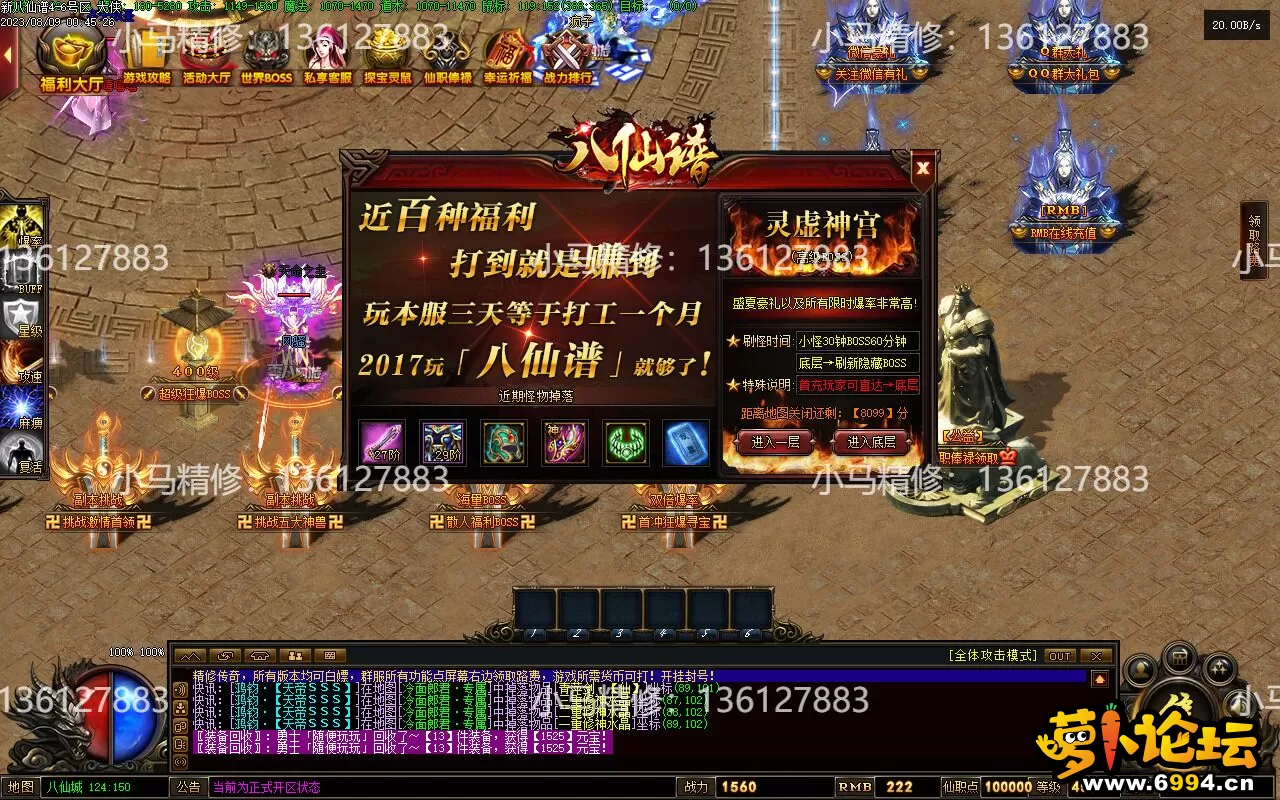 Images22.webp