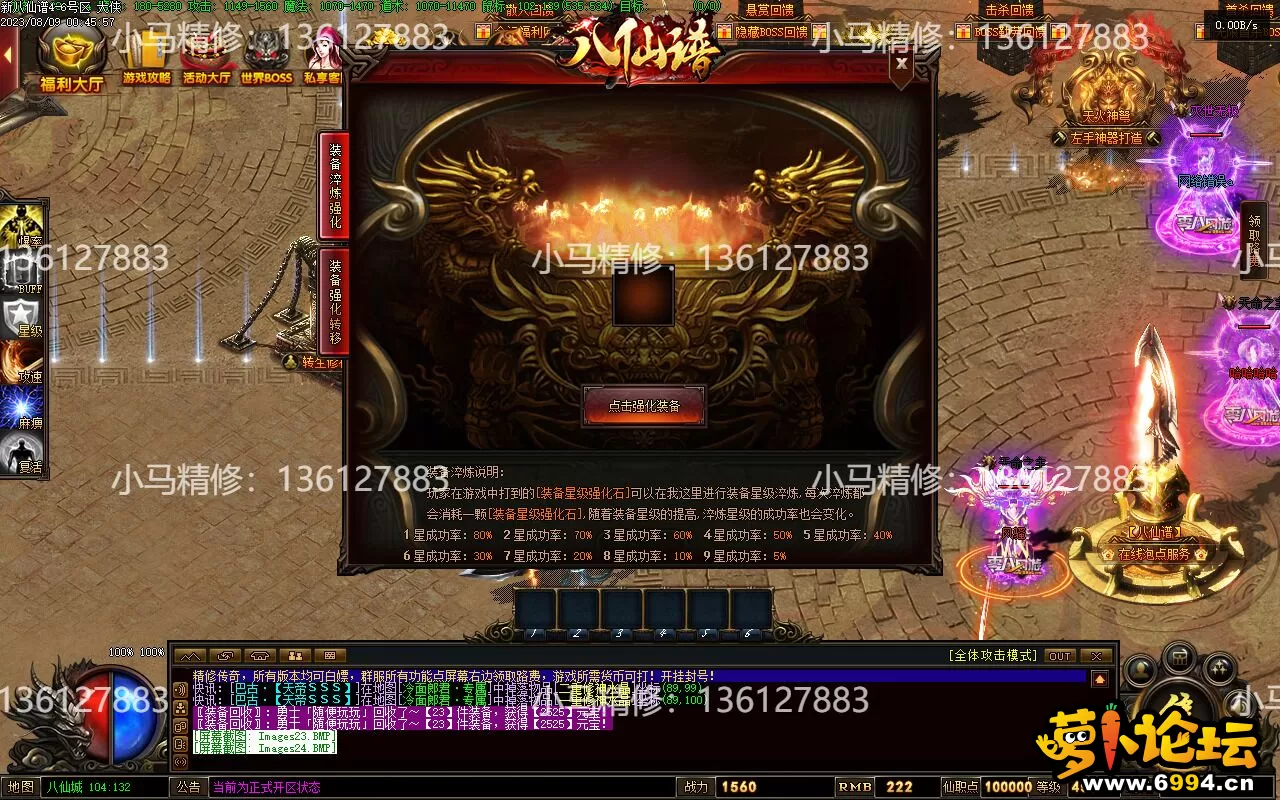 Images25.webp