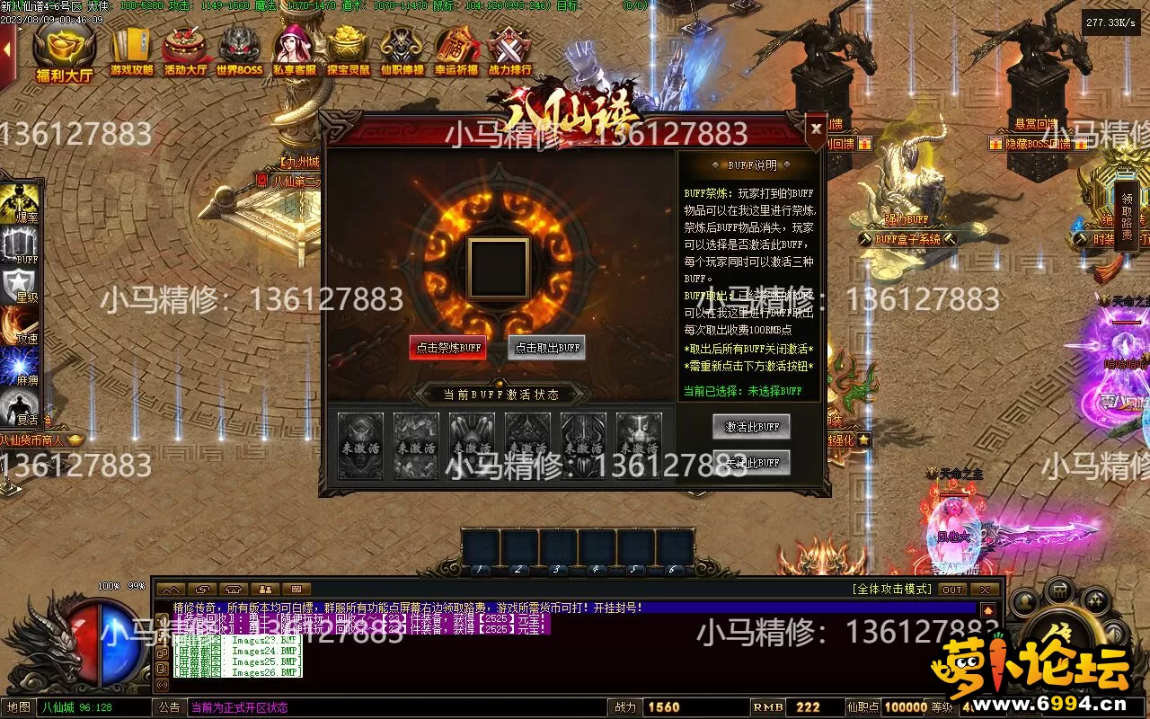 Images27.webp